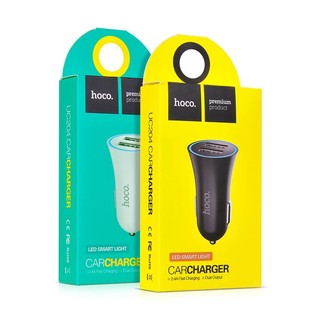 Sạc xe hơi HOCO 2 cổng USB