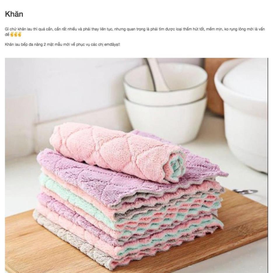 Combo 10 khăn lau đa năng 2 mặt, siêu thấm, mềm mịn,kháng khuẩn