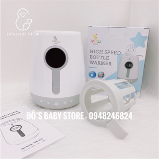 ￼MÁY HÂM SỮA TIỆT TRÙNG SIÊU TỐC MOAZ BEBE MB021