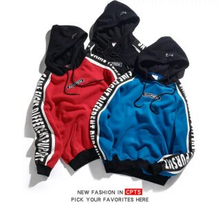 Áo hoodie Vegorrs/Suaprem