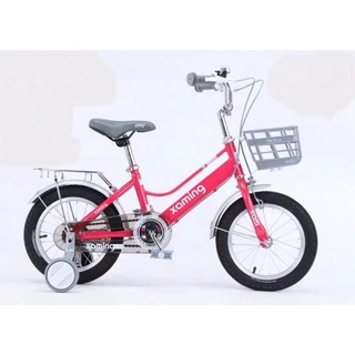Xe Đạp Trẻ Em Xe Xaming  Cỡ 12 inch Cho Bé Từ 3-7 Tuổi.