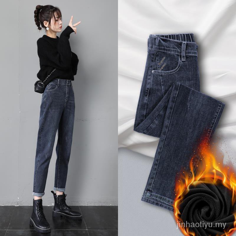 Quần Jean Dài Lưng Thun Cao Dáng Rộng Plus Size Thời Trang Cho Nữ | BigBuy360 - bigbuy360.vn