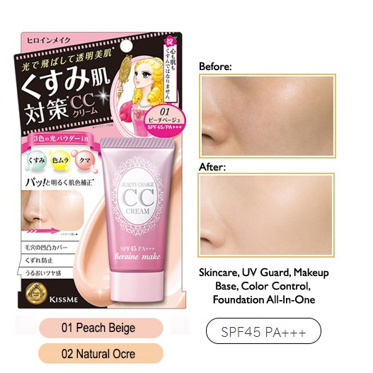 Kem nền đa tác dụng ISEHAN Kiss Me Beauty Charge CC cream 30g | BigBuy360 - bigbuy360.vn