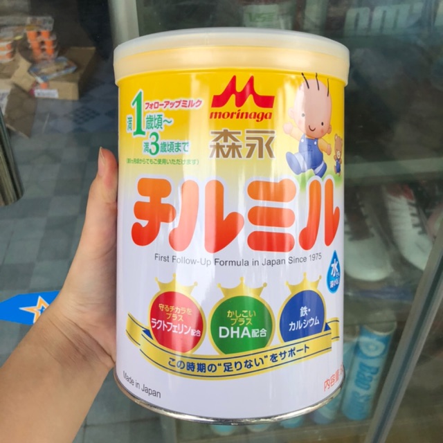 Sữa morinaga Nhật 1-3 900g