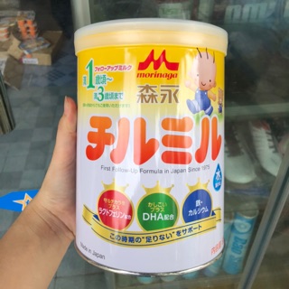 Sữa morinaga Nhật 1-3 900g