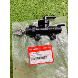 Cụm ben đạp phạn sau winner v1 winner X sonic