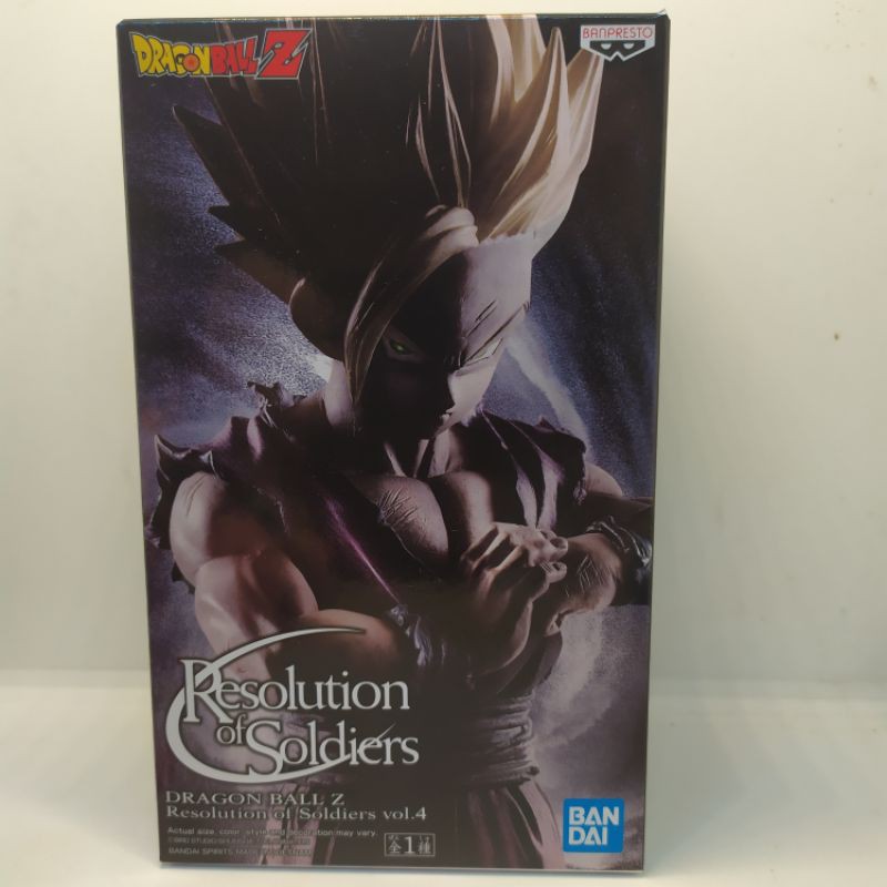 Mô hình Dragon Ball Gohan ssj2 chính hãng