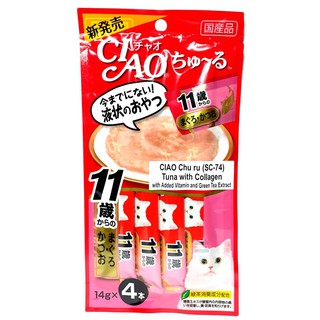 Thanh Pate Mèo Ciao Churu Cá Ngừ - 56g