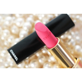 Son chanel rouge allure - tt1199