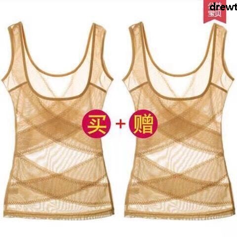 Áo lót định hình cơ thể cho nữ 1 | BigBuy360 - bigbuy360.vn