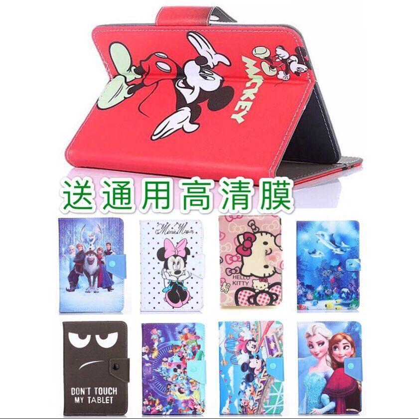 Bao da Teclast P76A_P76E