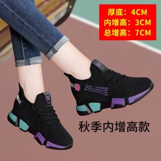(ORDER) Giầy thời trang 1157
