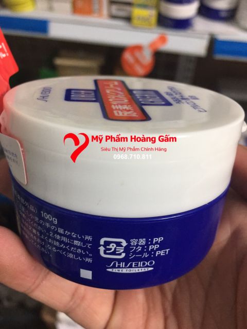 {Chính hãng - Ảnh thật} Kem nứt gót chân tay Shiseido Urea Cream Nhật Bản | BigBuy360 - bigbuy360.vn