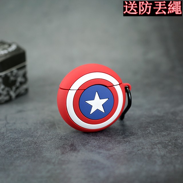 Vỏ Bọc Hộp Sạc Tai Nghe Airpods 1 / 2 Hình Khiên Captain America Độc Đáo