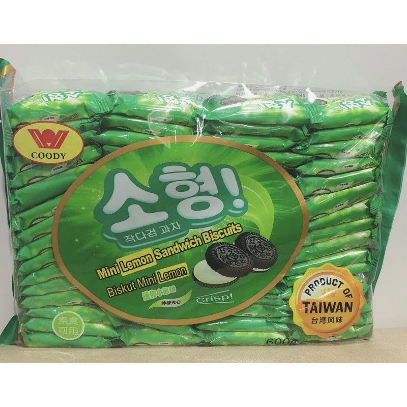 Bánh oreo Đài Loan gói 600g