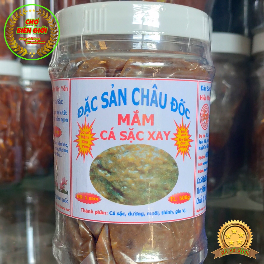 Mắm Cá Sặc Xay Châu Đốc Loại Đặc Biệt Thơm Ngon Làm Mắm Chưng, Nấu Lẩu Hủ 500gr