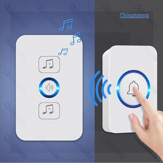 Chuông cửa thông minh không dây điện tử điều khiển từ xa – Dụng cụ âm thanh cho người già trẻ nhỏ