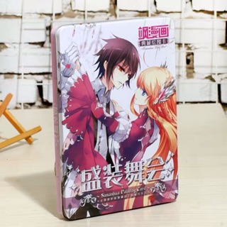 (sẵn) Postcard tổng hợp các nhân vật Manhua
