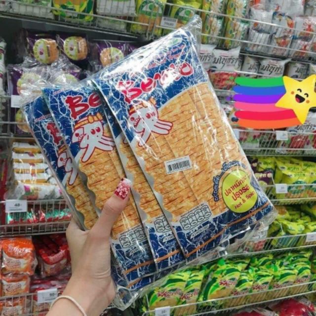 KHÔ MỰC BENTO THÁI LAN ĐỦ VỊ LOẠI BIGSIZE HÀNG CHÍNH HÃNG 🦑🦑🦑 | BigBuy360 - bigbuy360.vn