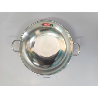 Chảo nhôm - TÂN ĐỨC THÀNH - 34cm,36cm