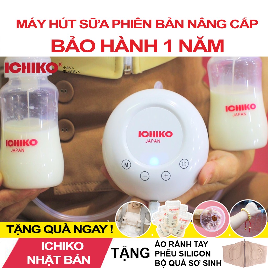 Máy hút sữa điện đôi Ichiko Japan - Phiên Bản Nâng Cấp M03 [BH 12 tháng] kèm quà tặng