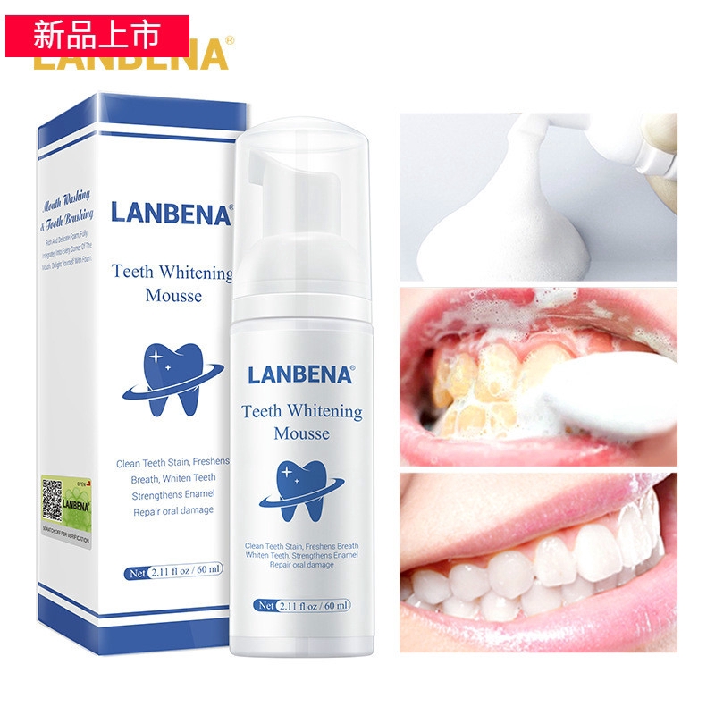 LANBENA teeth bright blue Beinuo Bai Jie yellow teeth stains teeth to tooth mousse 60ml dental calculus same paragraph Little Red Book