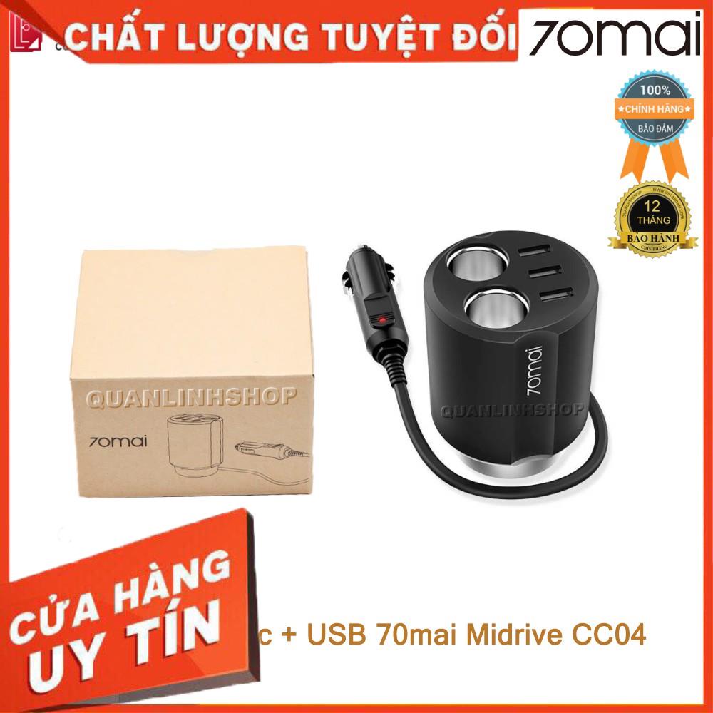 (giá khai trương) Bộ chia tẩu sạc + 3 cổng USB Xiaomi 70Mai Midrive CC04 - Bảo Hành 12 Tháng