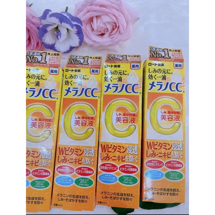 SERUM VITAMIN C MELANO CC