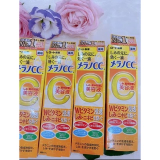 Serum vitamin c melano cc