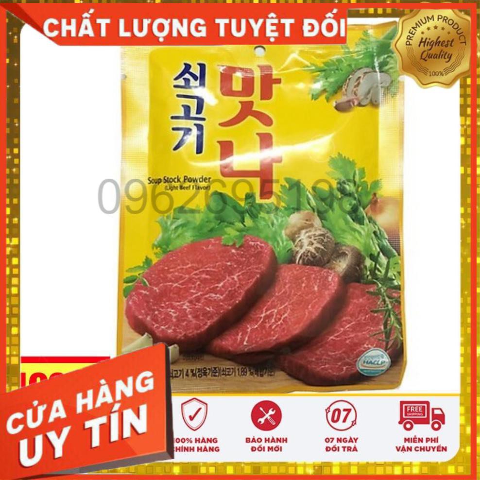 [HÀNG SẴN] BỘT NÊM GIA VỊ THỊT BÒ DAESANG HÀN QUỐC GÓI 100G