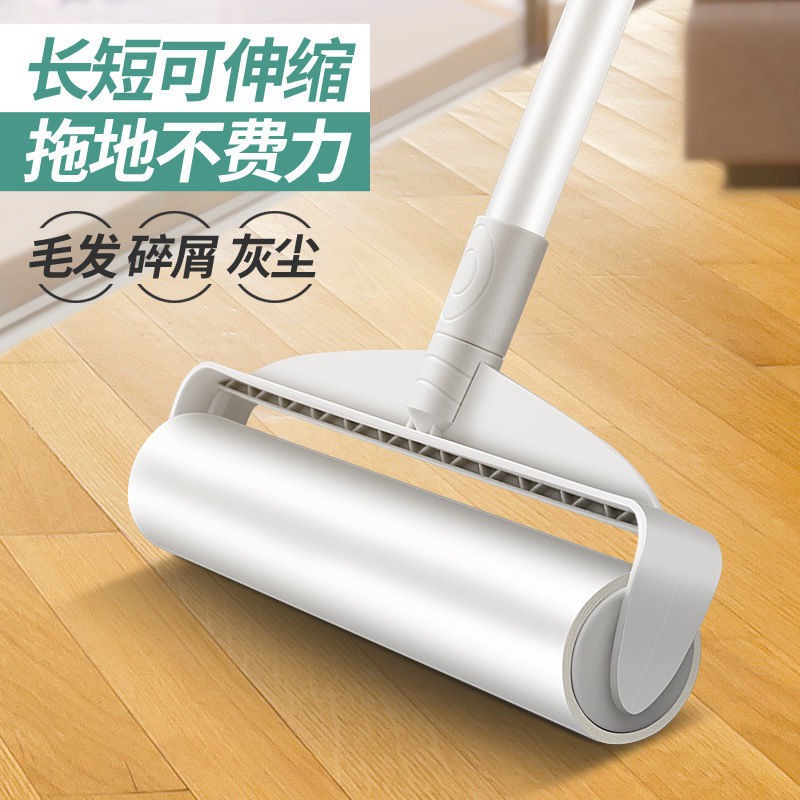 thiết bị dính tóc có thể thu vào, chổi quét con lăn, chổi quét, bóng làm rụng quần áo Thiết bị khử bụi tạo tác cho tóc v