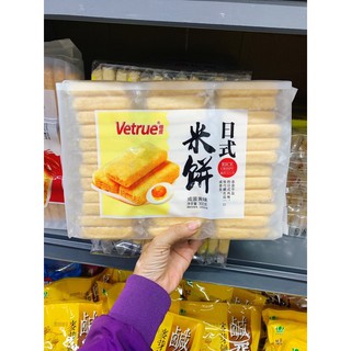 bánh gạo tẩm trứng muối