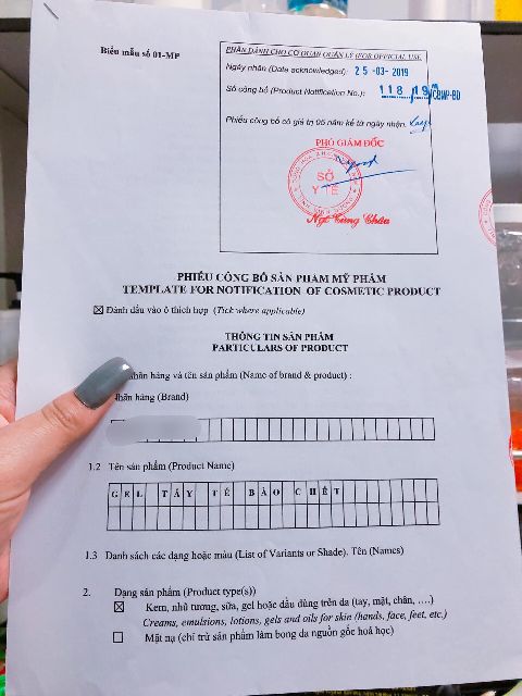 GEL TẨY DA CHẾT BODY VÀ FACE CAFE | BigBuy360 - bigbuy360.vn