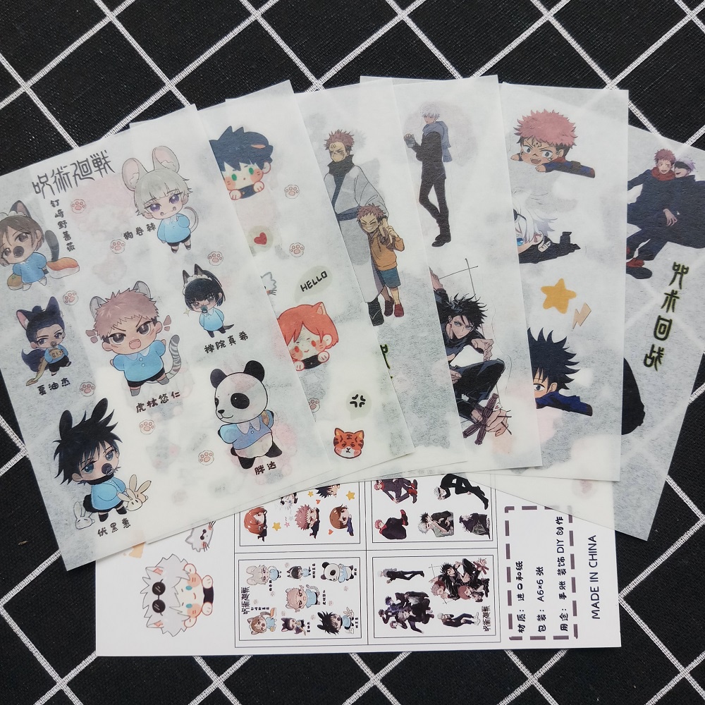 [Sticker] Hình Dán Anime Jujutsu Kaisen (6 Tấm)