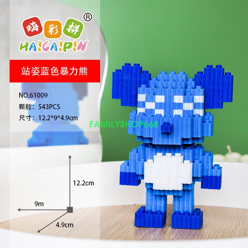 Xếp hình Gấu Bearbrick 12cm Đồ chơi lắp ráp nano nanoblocks mô hình cỡ lớn Hàng Đẹp bear bricK đứng -12cm ngồi 10cm