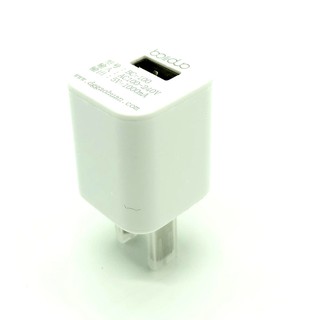 Củ sạc Boliduo BC-100