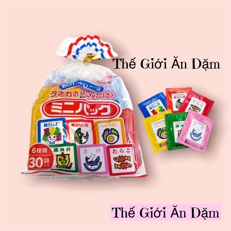 Gia vị rắc cơm Cho Bé Ăn Dặm Nhật Bản 6 vị 30 gói