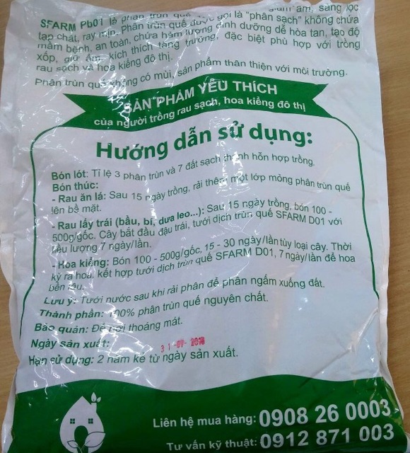 Phân bón hữu cơ trùn quế cao cấp Sfarm 2kg