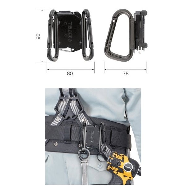 Móc đeo máy khoan, móc búa đen Tajima 99% (có tặng kèm bát đeo móc)