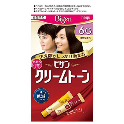 [SỐ 6G] Kem nhuộm tóc Bigen màu nâu tự nhiên nội địa Nhật [4987205080609] Kan.japan