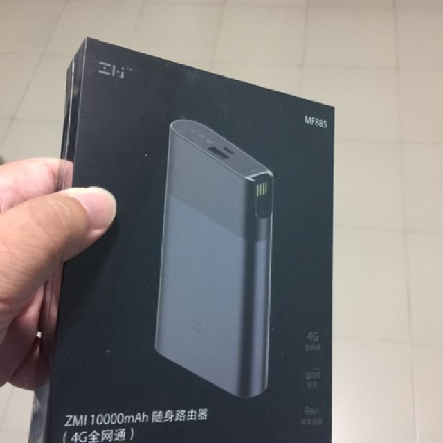 Bộ phát wifi 3G 4G Xiaomi. ZMI MF885 Kiêm Sạc Dự Phòng 10.000 mAh - MF885