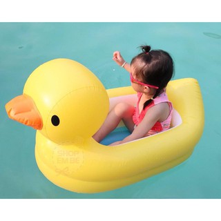 Chậu tắm phao vịt vàng Munchkin