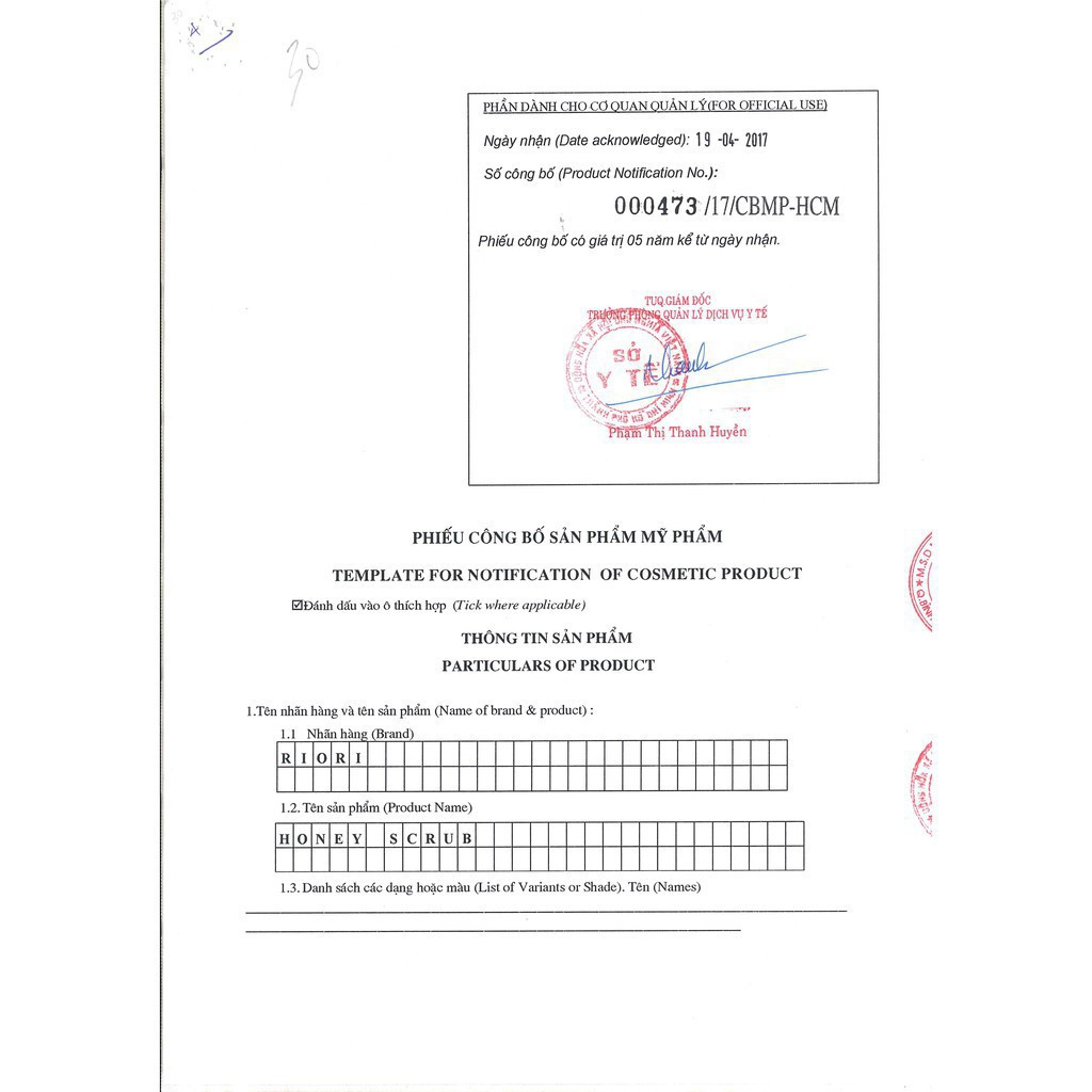 Tẩy Da Chết RIORI Honey Scrub | BigBuy360 - bigbuy360.vn