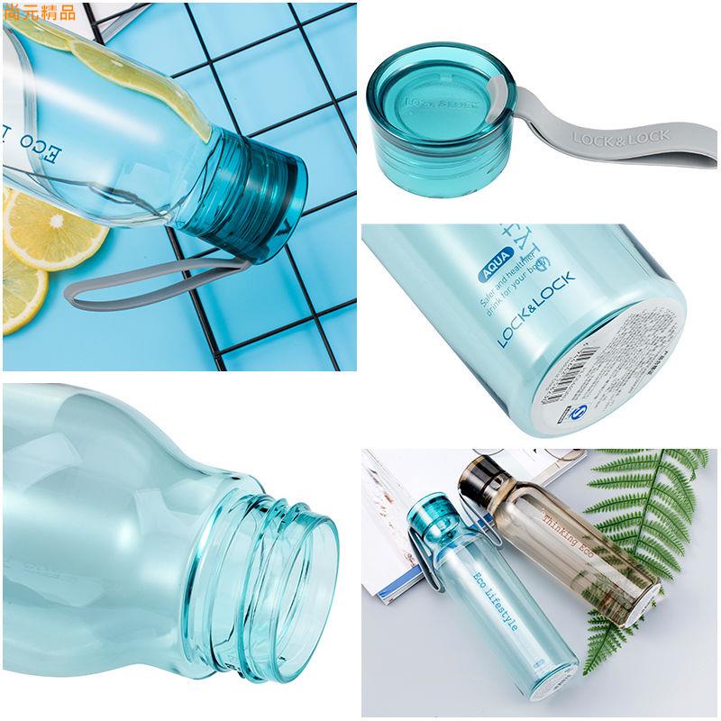 Bình Nước Thể Thao Lock&Lock Nhỏ Gọn 550ml HLC644