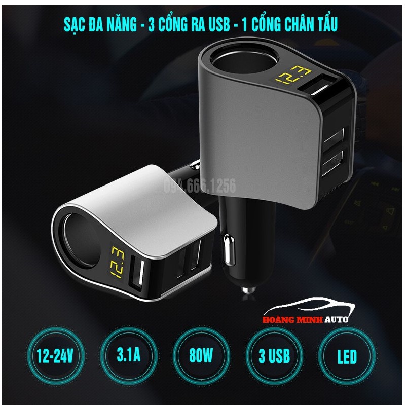 Tẩu Sạc ô tô, xe hơi Hyundai HY-10 gồm 1 Tẩu Tròn (3 USB Nhỏ) - Có đèn led báo điện áp ac quy