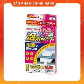 BỘT THÔNG TẮC ĐƯỜNG ỐNG NHÀ TẮM