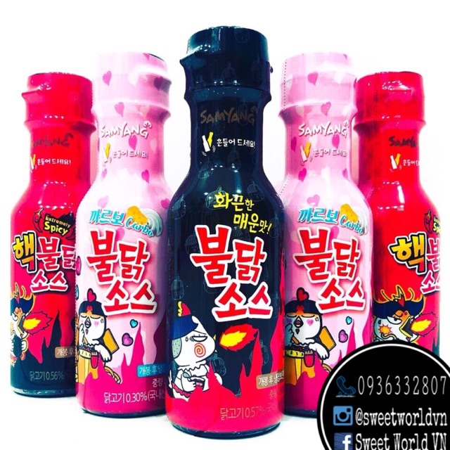 Sốt siêu cay Samyang (200g) - Hàn Quốc