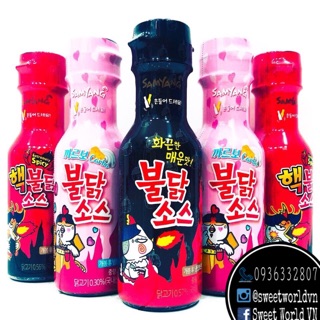 Sốt siêu cay Samyang (200g) - Hàn Quốc