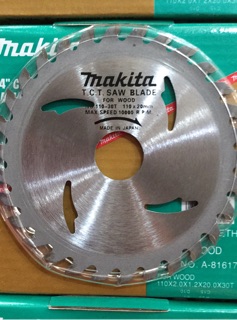 Lưỡi Cưa Gỗ 110 x 20mm