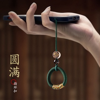 Phong Cách Trung Quốc Điện Thoại Di Động Dây Đeo Dây Ngắn u Mặt Dây Chuyền Mặt Dây Chuyền Nữ Nam Khóa Ngón Tay Chìa Khóa Chống Thất Lạc Mặt Dây Chuyền Chốn